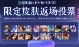 皮肤爆料配音视频下载免费