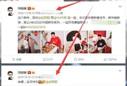 博文老婆爆料视频,博文老婆爆料视频背后的惊人真相