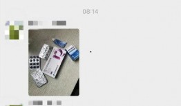 红星新闻爆料热线电话,倾听民声，守护正义的桥梁