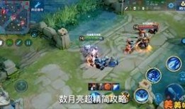 散兵大招爆料视频大全集