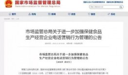 海阳新闻爆料热线电话查询,倾听民声，助力社会和谐