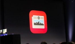 本周苹果爆料新闻报道视频,新机特性大揭秘，视频解析亮点抢先看！