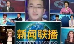 漳州搞笑爆料新闻视频,搞笑爆料视频盘点，笑点连连，笑不活了！