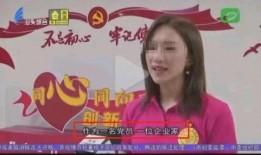 人妻爆料丈夫出轨事件视频,视频曝光惊人细节