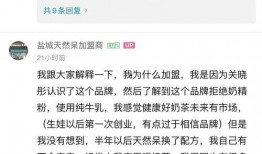 娱乐吃瓜君被多次投诉,屡遭投诉，真相与争议背后的网络风云