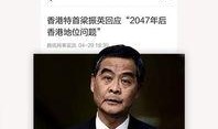 爆料新闻节目是什么平台,揭秘真相，引领舆论风向标