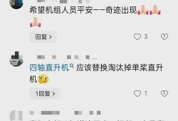 江西知情人爆料视频最新,揭秘事件背后惊人真相