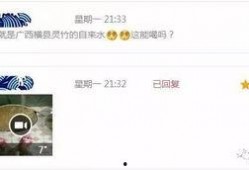 都没竹最新爆料,揭秘娱乐圈不为人知的秘密