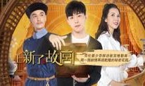 娱乐 八卦 热门 爆料,热门八卦事件大揭秘！