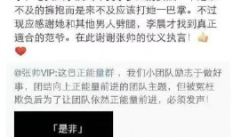台湾娱乐圈爆料时间线,揭秘娱乐圈风云变幻