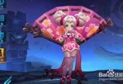 王者小乔爆料视频大全下载,揭秘英雄魅力与技能进化