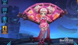 王者小乔爆料视频大全下载,揭秘英雄魅力与技能进化