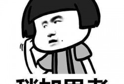 娱乐圈吃瓜文案如何写,揭秘明星幕后真相，吃瓜群众狂欢时刻！