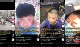苏州情感爆料事件视频播放,一场引发热议的邻里情感纠葛