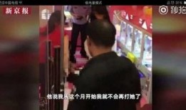 被男朋友爆料视频的网红,事件引发网友热议