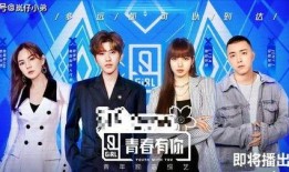 韩娱乐圈知乎爆料nct,NCT背后的故事与争议