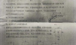 刘云爆料视频最新消息是真的吗,最新消息权威解读