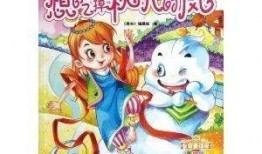 娱乐吃瓜酱童话,揭秘童话背后的娱乐秘密