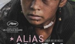 代号玛利亚在线观看