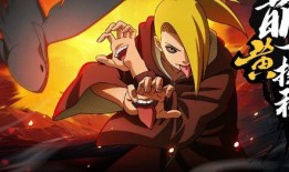 情报君爆料秽土迪达拉视频,情报君揭秘神秘力量