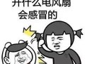 暑假最新爆料事件视频,热门事件背后的惊人真相