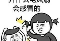 暑假最新爆料事件视频,热门事件背后的惊人真相