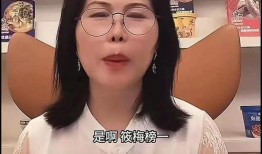 小杨阿姨爆料视频,惊人内幕曝光！