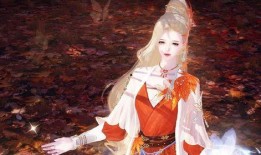 逆水寒情人节头发爆料最新,浪漫风情，共赴情缘之旅