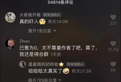 上热门爆料视频,背后真相大曝光！