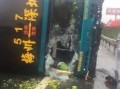 梅州现场爆料事件最新,惊现重大事件，真相即将揭晓！