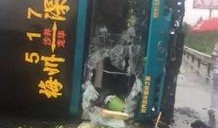梅州现场爆料事件最新,惊现重大事件，真相即将揭晓！