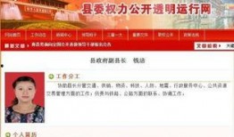 江西新闻投稿爆料是真的吗,江西新闻投稿爆料真实性调查