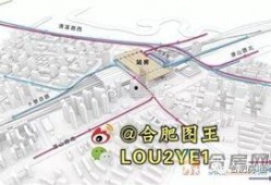 合肥交通最新爆料,多线路优化升级，便捷出行再升级