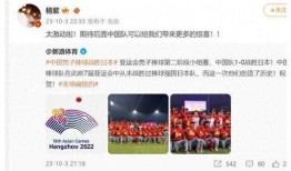 爆料杨紫送廉价茶叶视频,友情与礼物的价值再思考