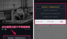 抖音举报爆料视频有用吗,助力净化网络环境的有效途径