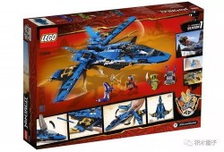 乐高幻影忍者最新爆料,神秘新角色与惊心动魄的冒险即将揭晓！