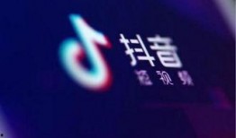 抖音举报爆料视频有用吗,助力净化网络环境的有效途径