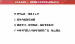 头条如何发爆料文章呢视频,视频素材到爆款文章的生成攻略