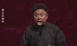 郭德纲爆料于谦儿子视频,揭秘相声界幕后故事