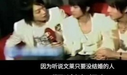 老六他老婆爆料原视频,揭秘原视频背后的惊人真相