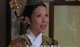 甄嬛传在线观看奇艺,揭秘后宫风云，爱奇艺独家呈现！