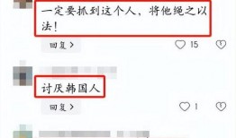 爆料真实事件评论视频,爆料视频背后的惊人真相