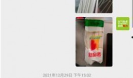 沙河网最新爆料信息,揭秘最新热点事件内幕