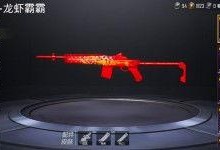 和平精英新衣服爆料最新,时尚潮流，个性十足！