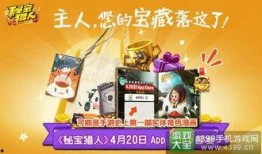 今日爆料蘑菇巴拉视频,今日热门搞笑瞬间大盘点