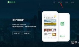 头条如何发爆料文章呢视频,视频素材到爆款文章的生成攻略