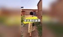 屯子最新爆料视频大全,揭秘热点事件，带你领略网络风云