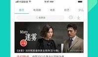 综艺搞笑爆料大全视频下载,笑料横飞，精彩瞬间一网打尽