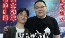 今日一周刊爆料王