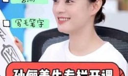 小风最新爆料,揭秘娱乐圈最新热点事件